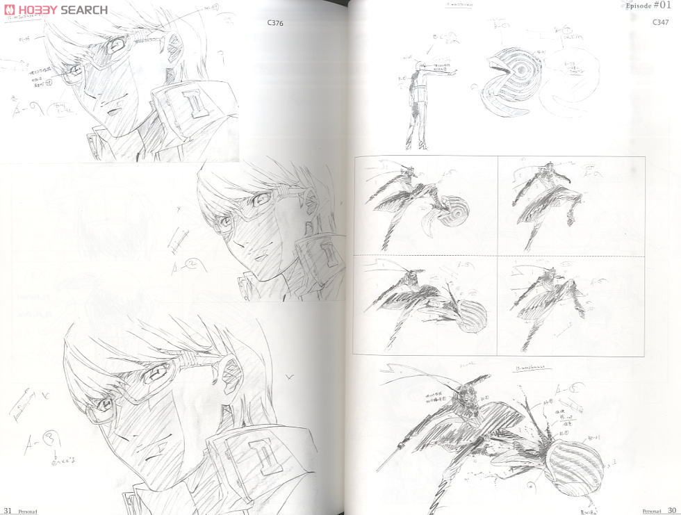 TVアニメ ペルソナ4 公式原画集 (画集・設定資料集) - ホビーサーチ