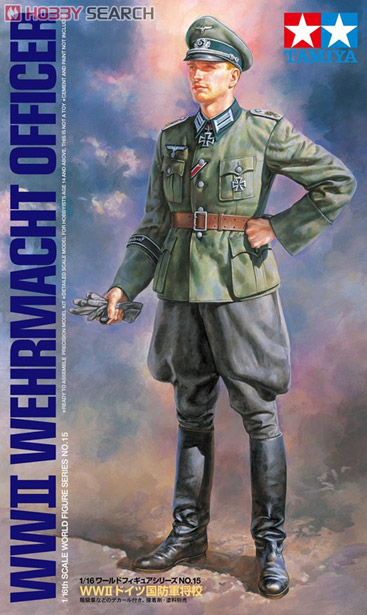 WWII ドイツ国防軍将校 (プラモデル) - ホビーサーチ ミリタリープラモ