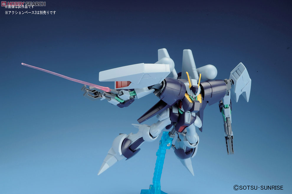 バイアラン・カスタム (HGUC) (ガンプラ) - ホビーサーチ ガンプラ他