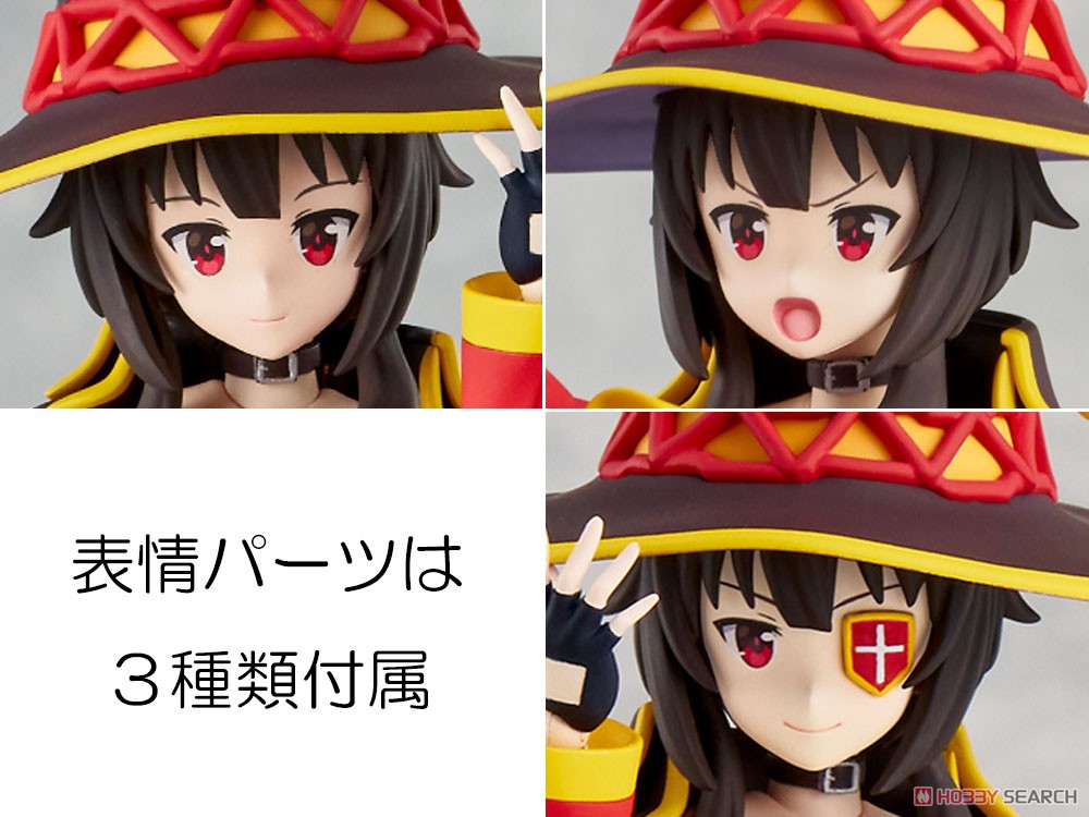 KADOKAWA PLASTIC MODEL SERIES 「この素晴らしい世界に祝福を！3