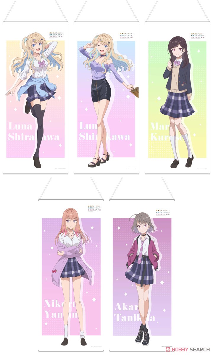 経験済みなキミと、経験ゼロなオレが、お付き合いする話。 BIG