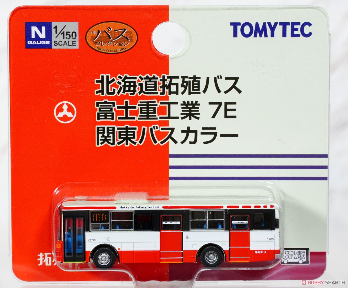 ザ・バスコレクション 北海道拓殖バス 富士重工業 7E 関東バスカラー