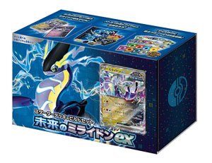 ポケモンカードゲーム スカーレット&バイオレット スペシャルデッキ