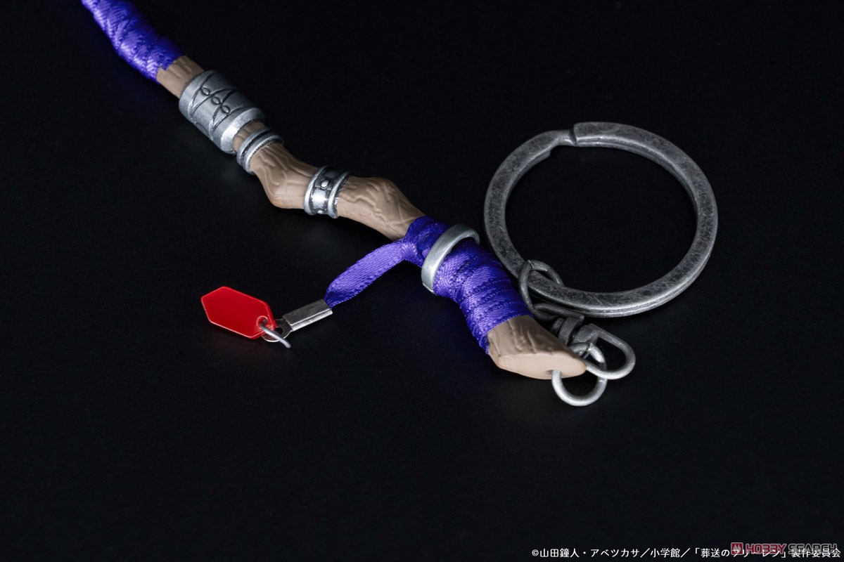 葬送のフリーレン 杖キーホルダー【フェルン】 (キャラクターグッズ