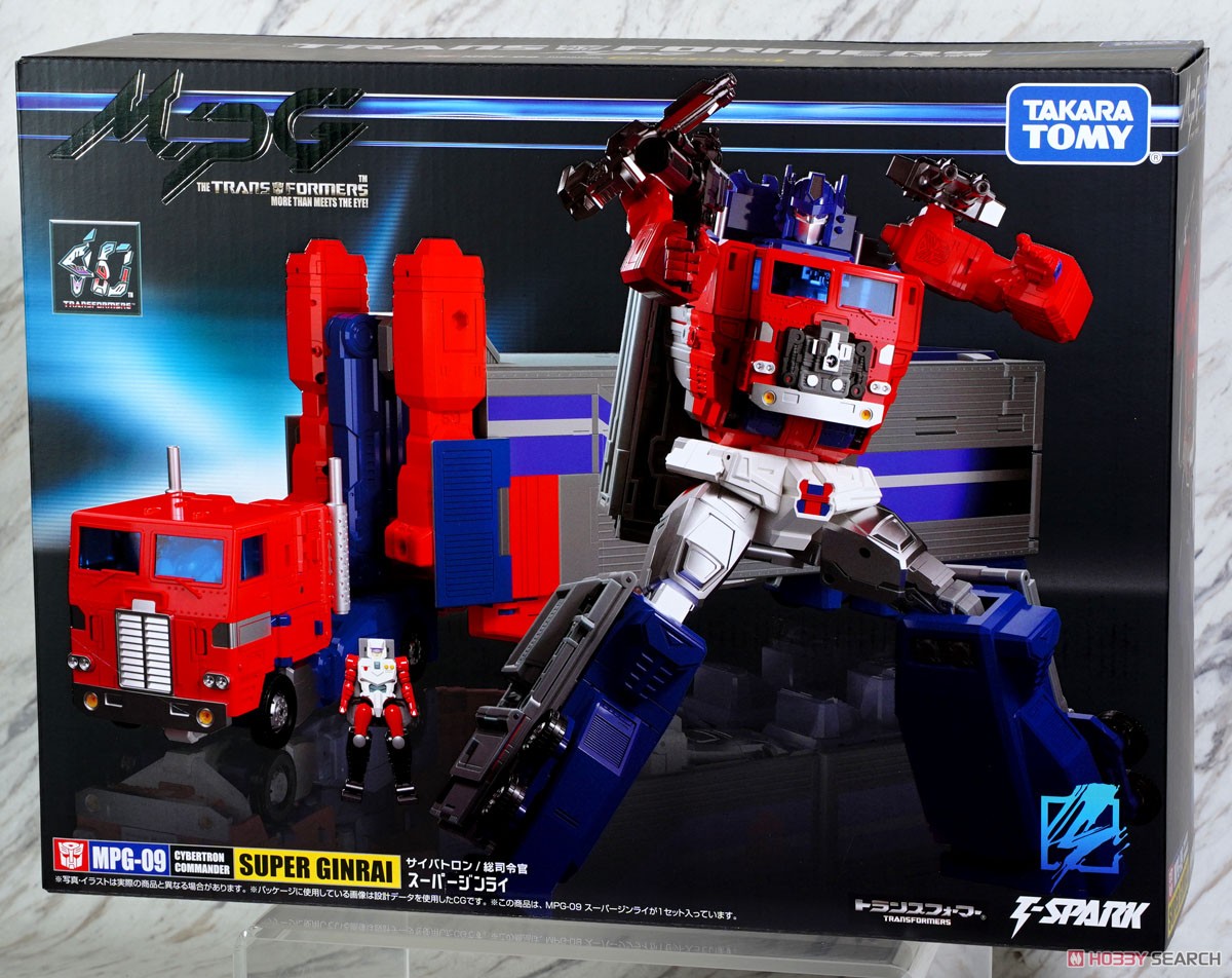 MPG-09 スーパージンライ (完成品) - ホビーサーチ ロボット・特撮