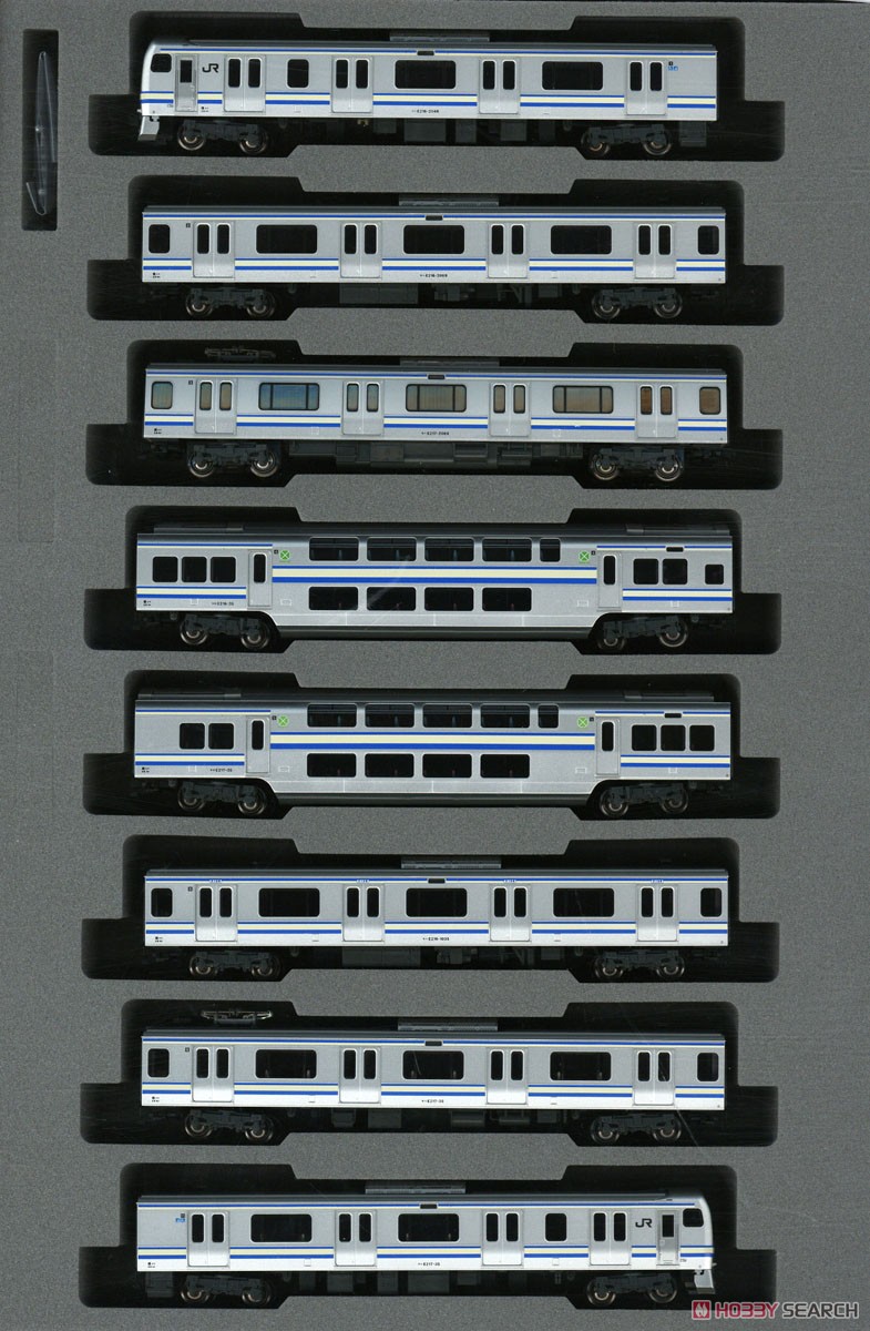 E217系 横須賀・総武快速線 8両基本セット (基本・8両セット) (鉄道
