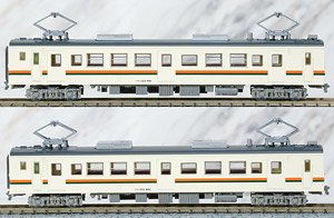 鉄道コレクション JR 123系5040番代 2両セットA (2両セット) (鉄道模型
