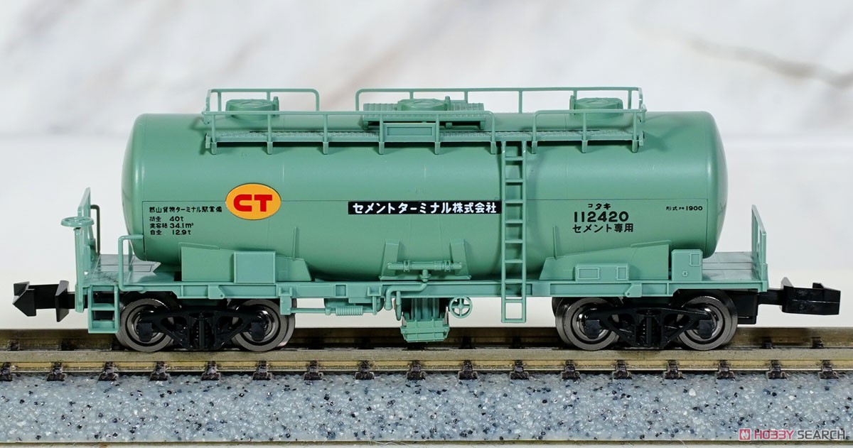 私有 タキ1900形貨車 (セメントターミナル) セット (10両セット) (鉄道