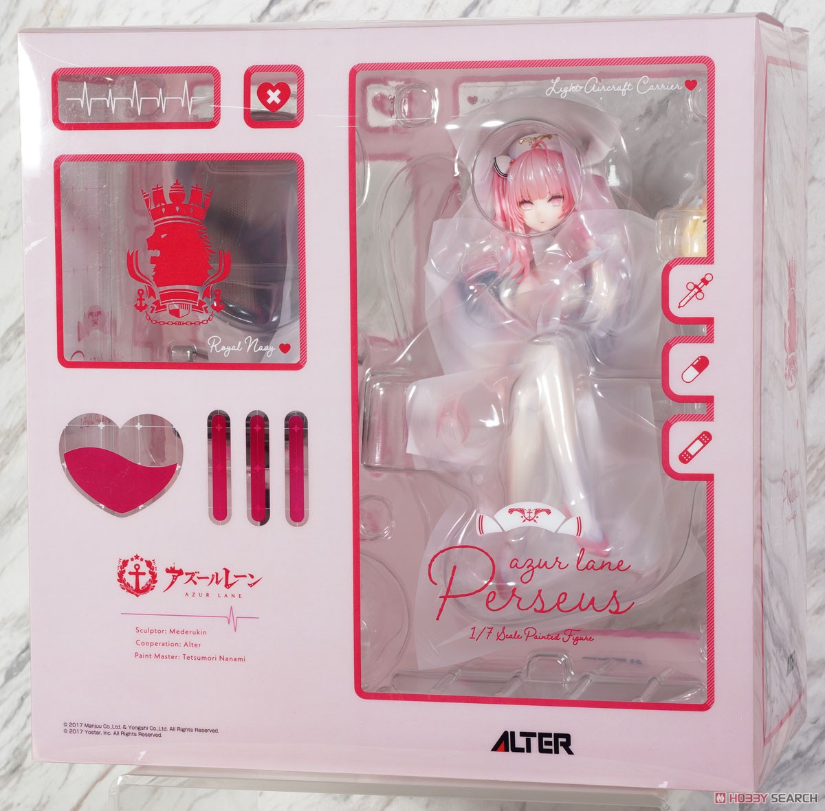 パーシュース ナーセリー勤務タイムVer. (フィギュア) - ホビーサーチ