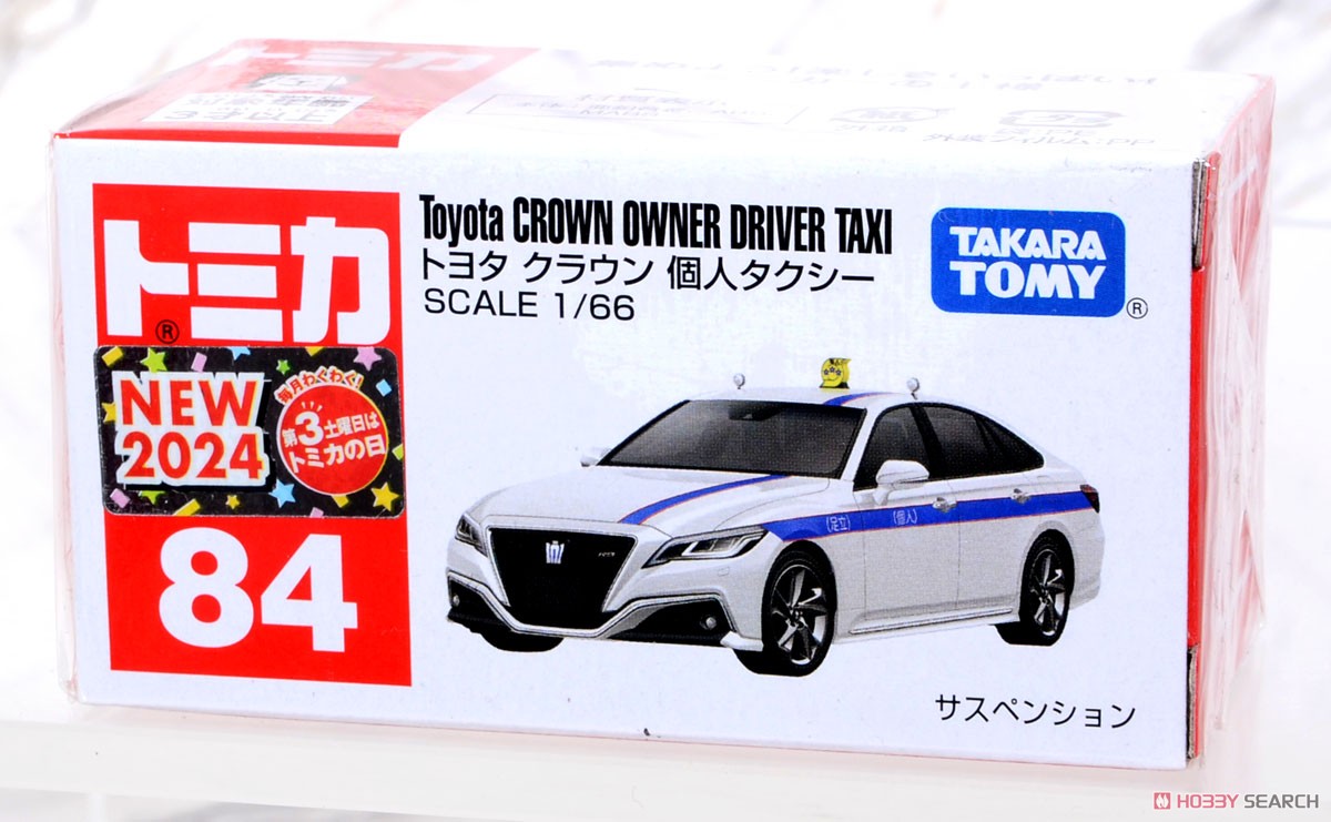 No.84 トヨタ クラウン 個人タクシー (ボックス) (トミカ) - ホビー