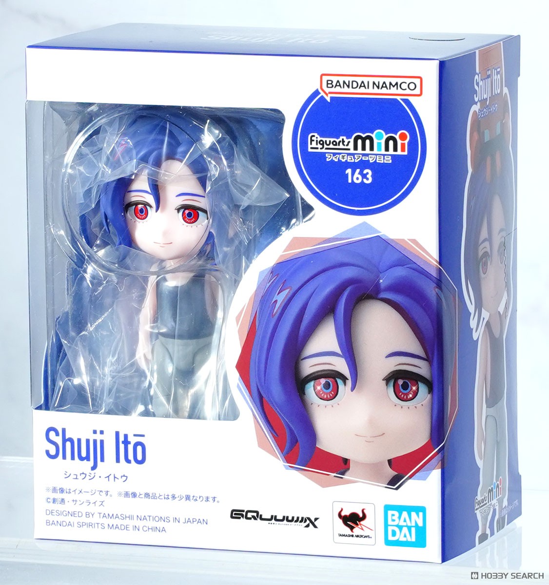 ☆特価品 フィギュアーツmini シュウジ・イトウ (完成品) - ホビー