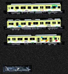 U53A-30000番台タイプ 佐川急便 (3個入り) (鉄道模型) - ホビーサーチ