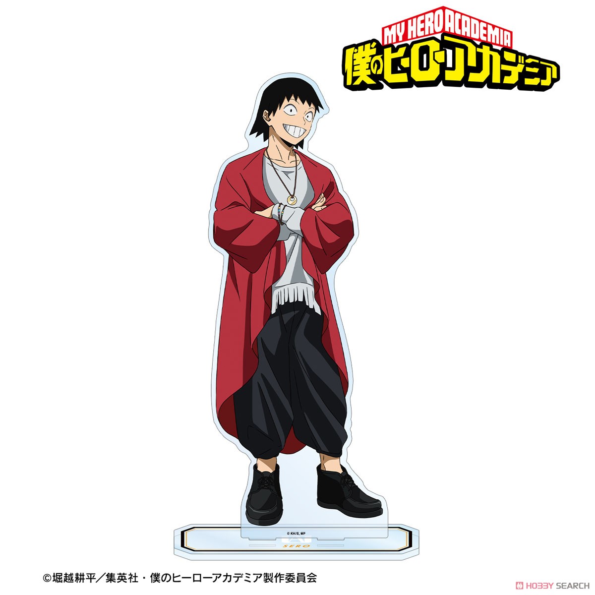 僕のヒーローアカデミア 描き下ろし 瀬呂範太 記念撮影ver. 特大