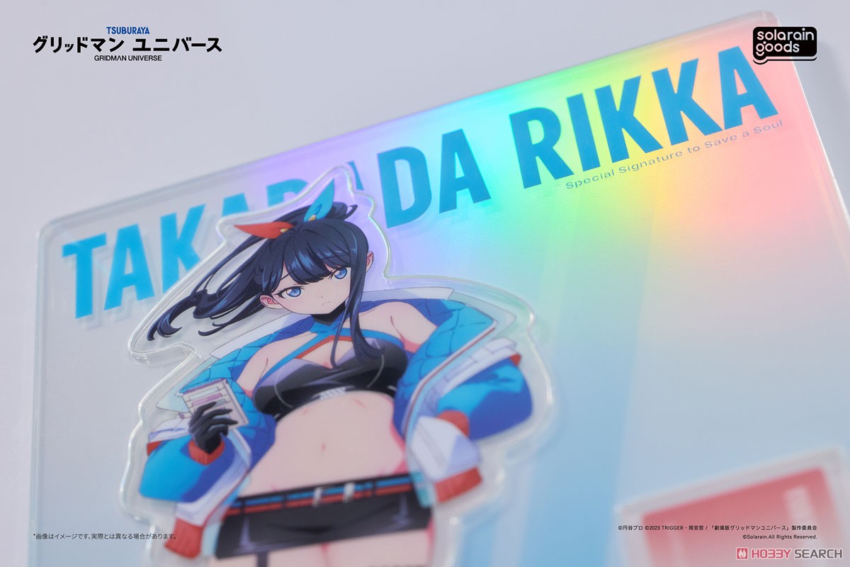 グリッドマン ユニバース Dreamy Divas Ver. アクリルスタンド 宝多