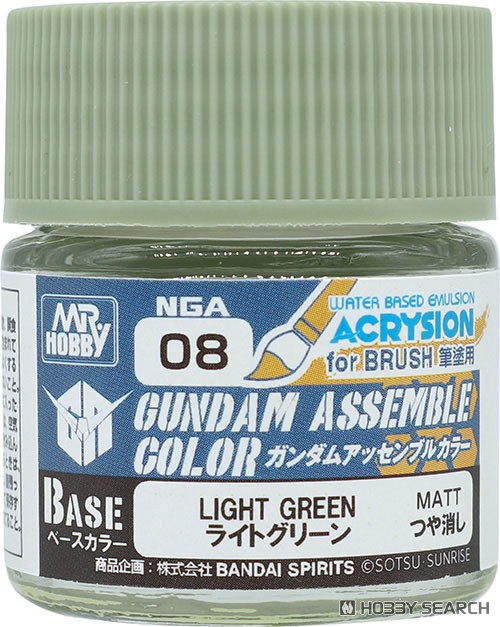 NGA08 ガンダムアッセンブルカラー ライトグリーン (塗料) - ホビー