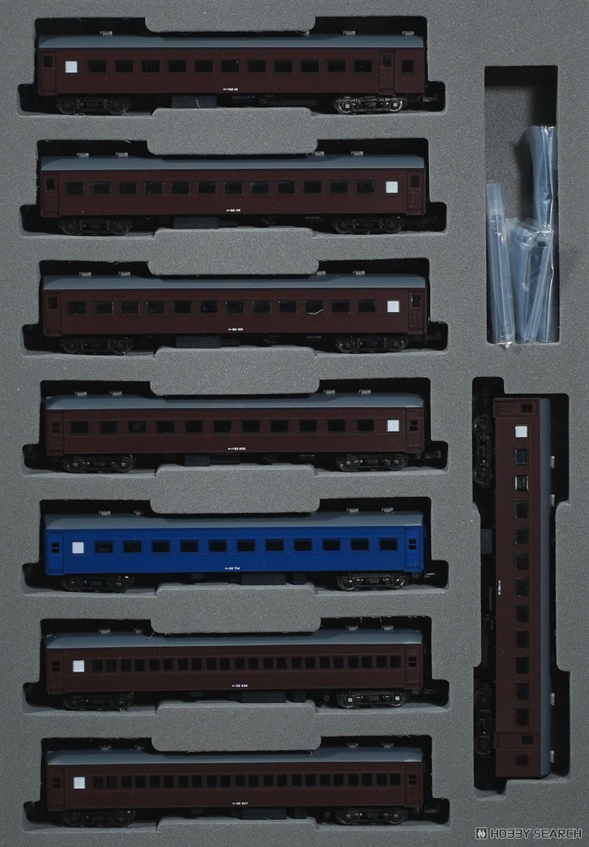 国鉄 室蘭本線225列車 (さようならSL) セット (8両セット) (鉄道模型