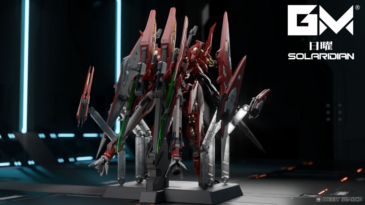 日曜 SOLARIDIAN プラスチックモデルキット (プラモデル) - ホビー