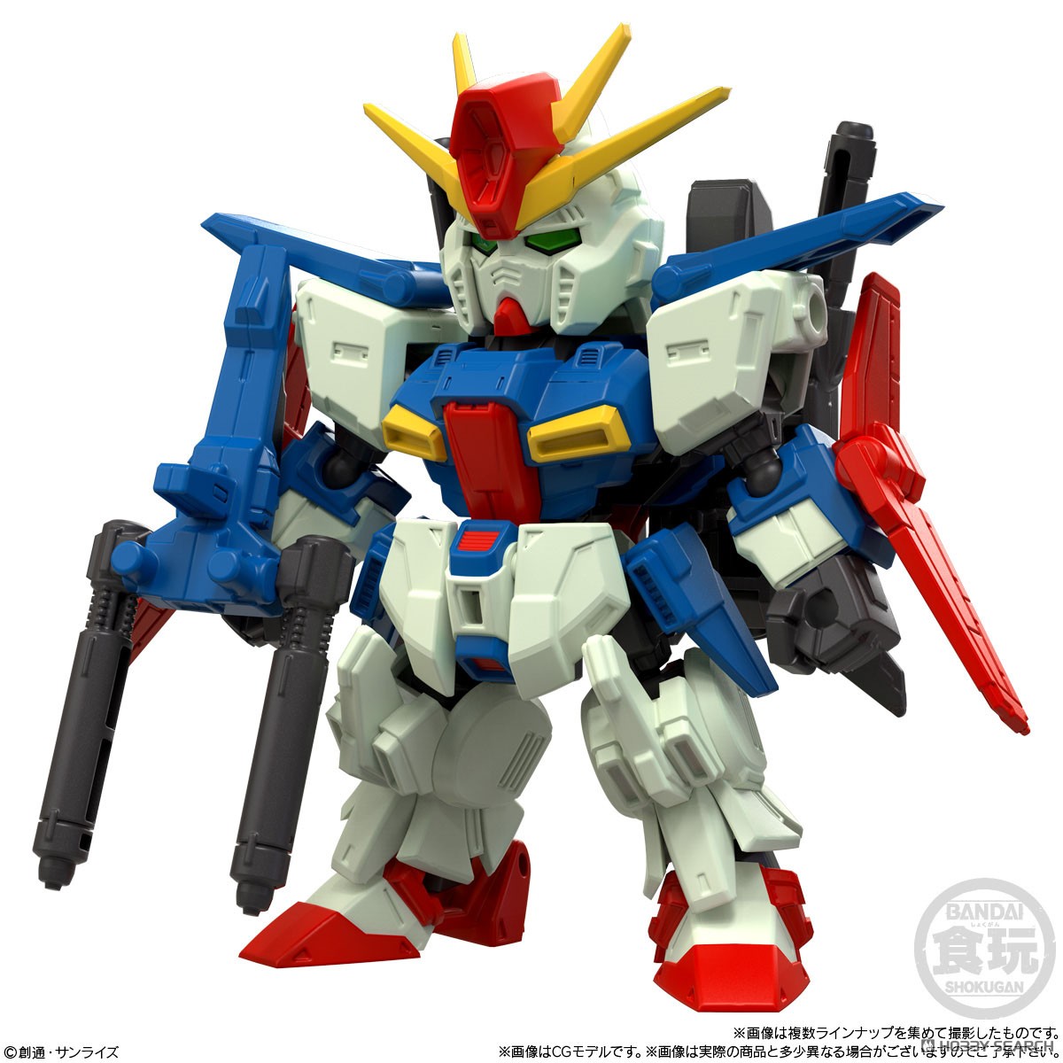 Mobility Joint Gundam Vol.10 (Set of 10) (Shokugan) - HobbySearch