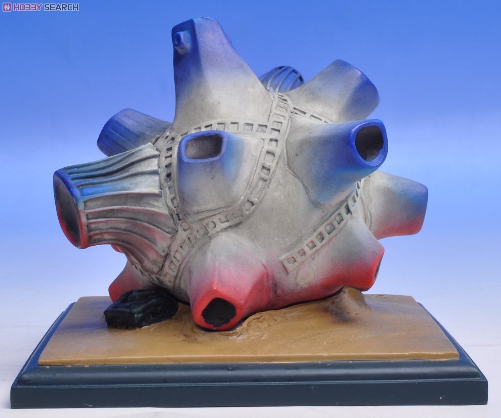 Bullton (Completed) - HobbySearch Anime Robot/SFX Store