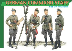 WW.II ドイツ軍 上級将校 w/カニ眼鏡 (フィギュア4体セット