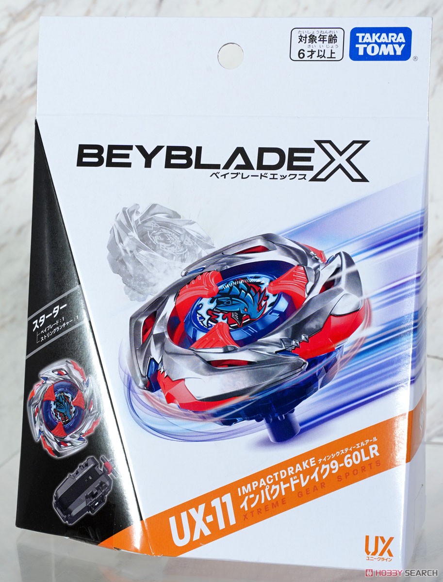 BEYBLADE X UX-11 スターター インパクトドレイク9-60LR (スポーツ玩具