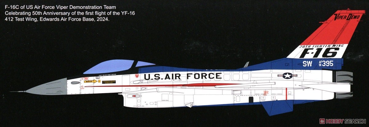 F-16C ヴァイパー デモ チーム 2024年 (プラモデル) - ホビーサーチ
