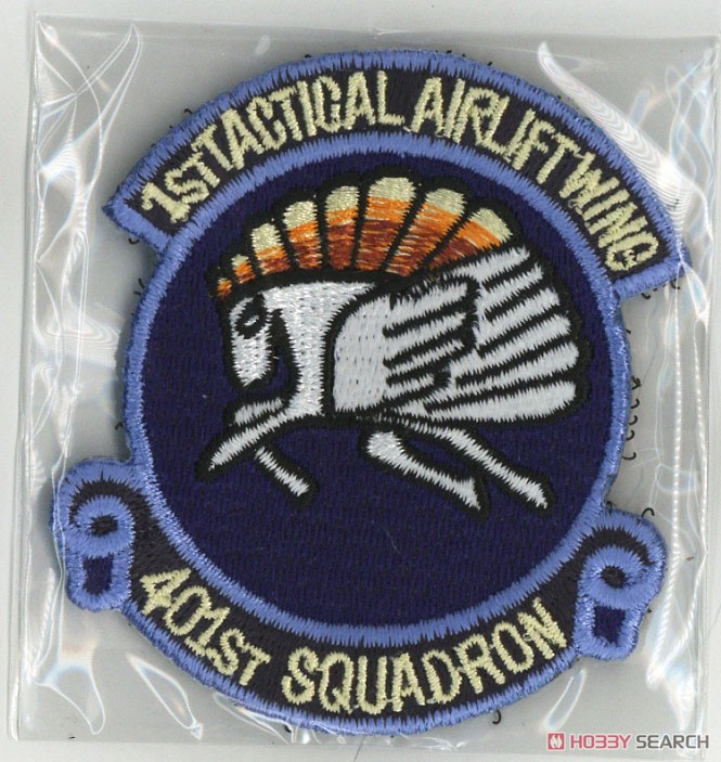 航空自衛隊 C-130H 戦術輸送機 ハーキュリーズ スーダン緊急派遣機 第