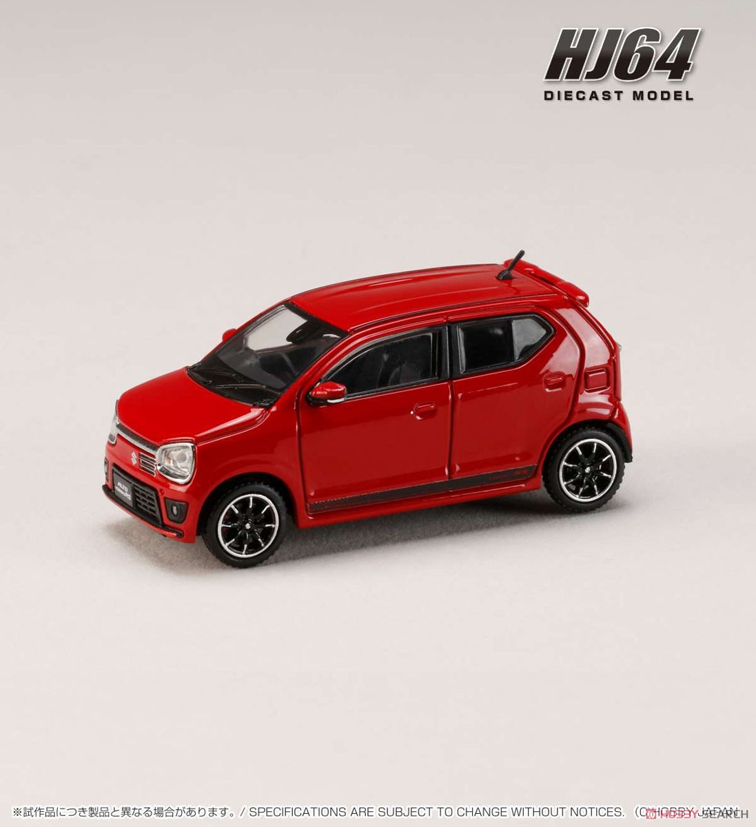 スズキ アルト ターボ RS (HA36S) ピュアレッド (ミニカー) - ホビー