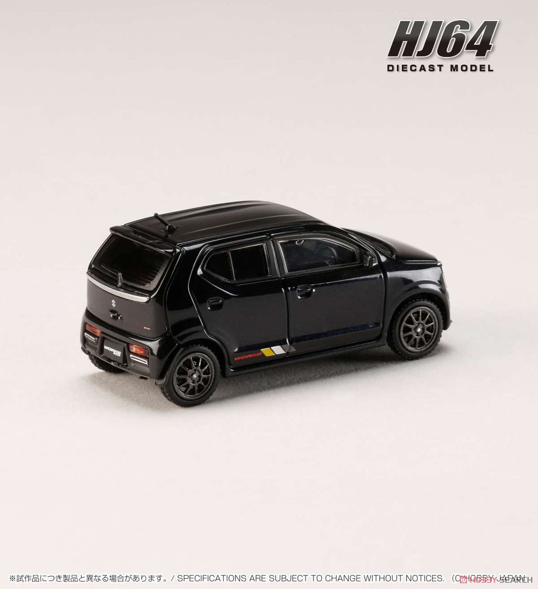 スズキ アルト ワークス (HA36S) ブルーイッシュブラックパール 3