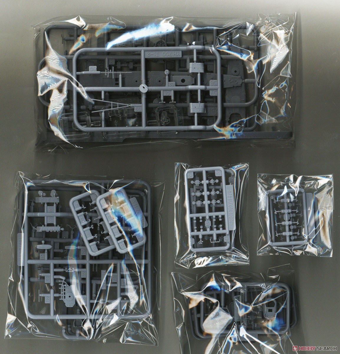 特型駆逐艦2A 「潮1945」 SP (プラモデル) - ホビーサーチ ミリタリー