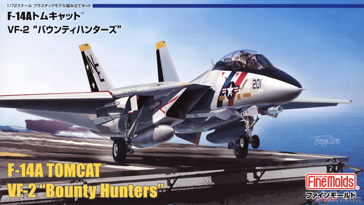 アメリカ海軍 F-14A トムキャット TM VF-2 `バウンティハンターズ