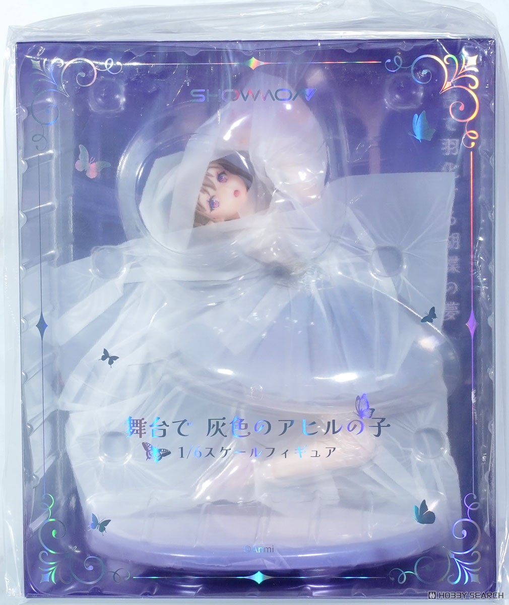 ☆特価品 舞台で 灰色のアヒルの子 豪華版 ※特典付 (フィギュア