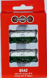 popondetta|popopro - HobbySearch Model Train N Store