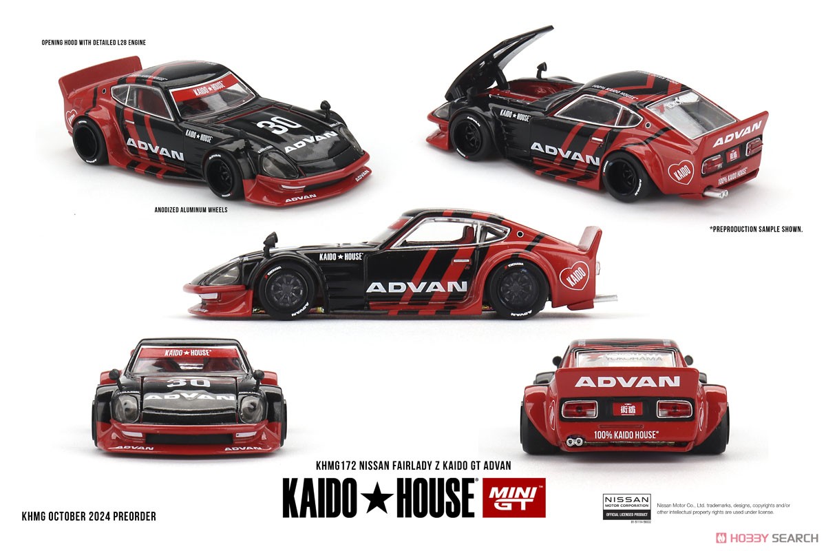 ☆特価品 Nissan フェアレディ Z Kaido GT ADVAN (右ハンドル