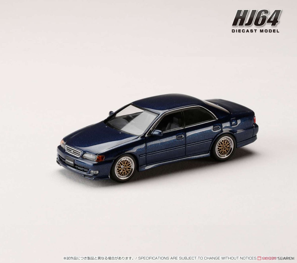 トヨタ チェイサー TOURER V (JZX100) 1998 / JDM STYLE ダークブルー