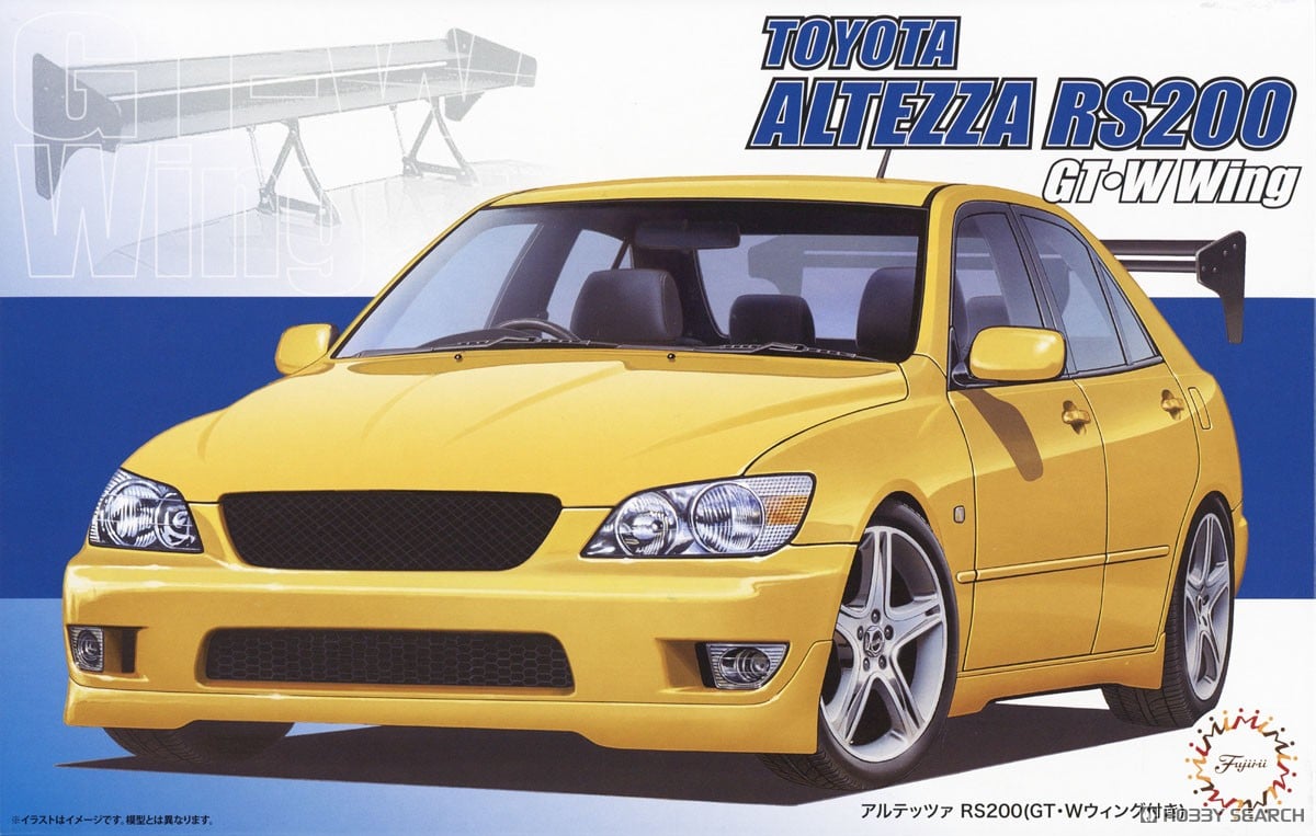 アルテッツァ RS200(GT・Wウィング付き) (プラモデル) - ホビーサーチ