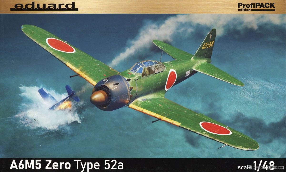 A6M5a 零戦52型甲 プロフィパック (プラモデル) - ホビーサーチ