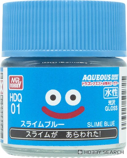 スライムブルー (塗料) - ホビーサーチ 工具・塗料