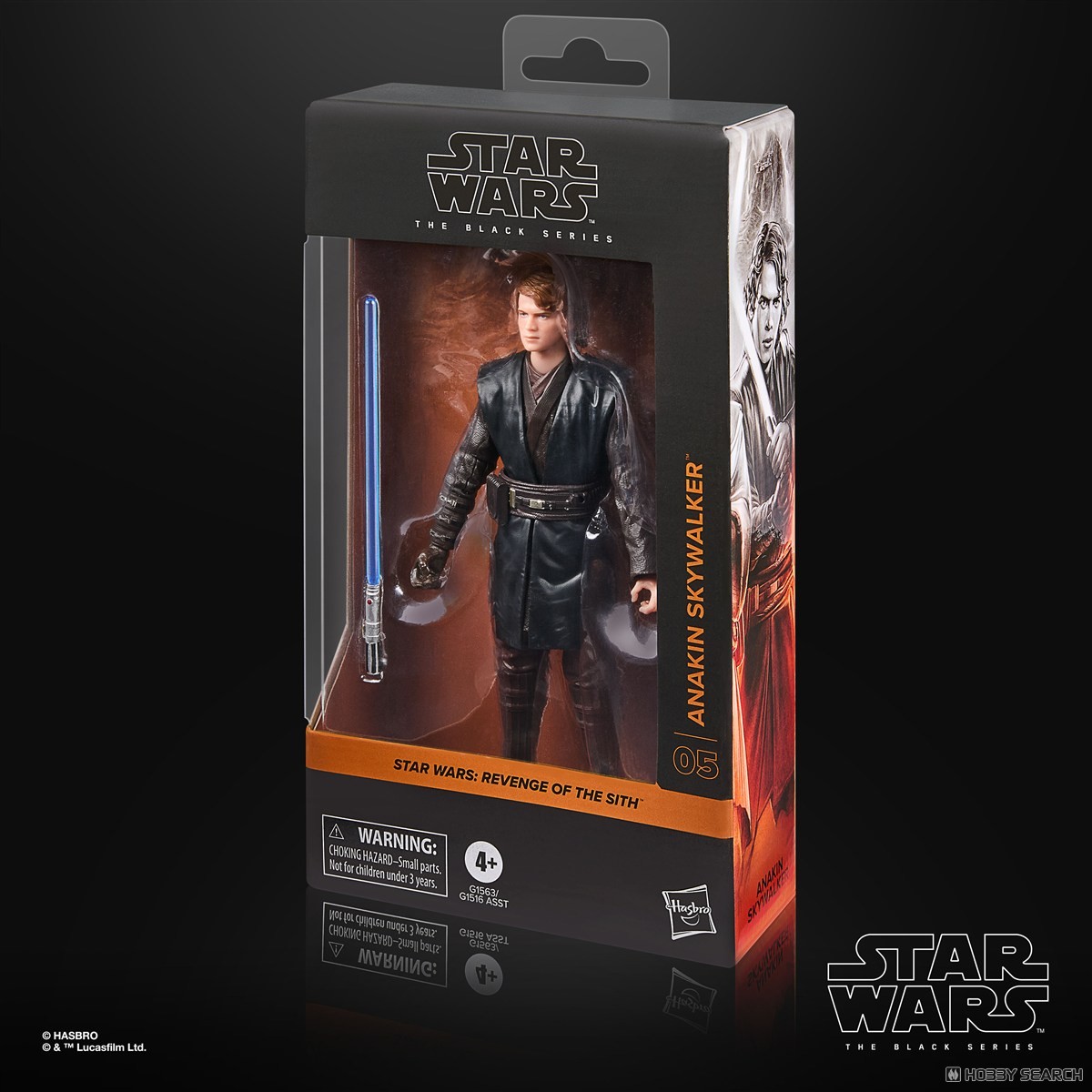 スター・ウォーズ ブラックシリーズ エピソード3/シスの復讐 アナキン