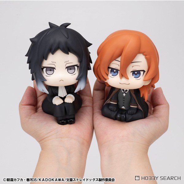 るかっぷ 文豪ストレイドッグス 中原中也 (フィギュア) - ホビーサーチ