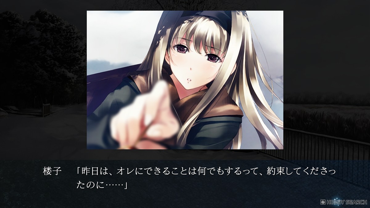 カルタグラ 初回限定版 (Switch) - ホビーサーチ おもちゃ