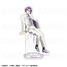 黒子のバスケ 等身大タペストリー 花宮真 (キャラクターグッズ