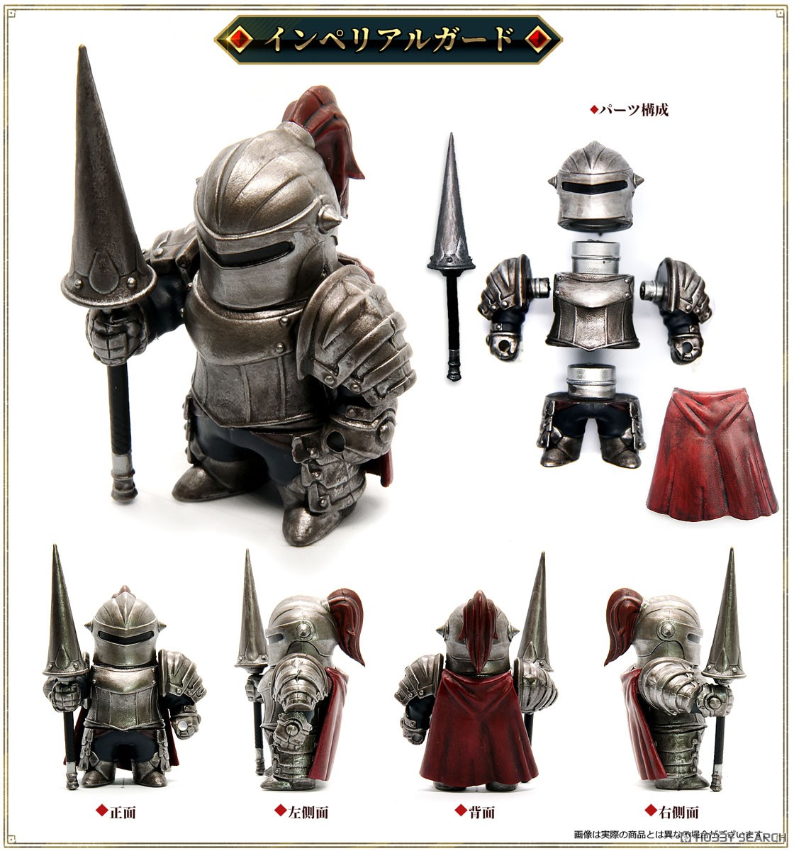 メタルアーマーズ(シルバーVer.) (6個セット) (完成品) - ホビーサーチ