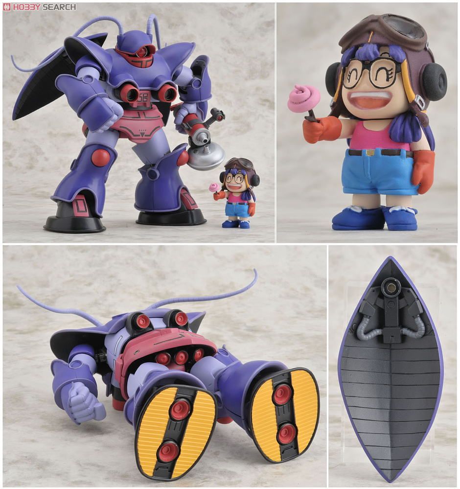 Dr.スランプ アラレちゃん メカコレクション リブギゴ (完成品