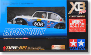 XB ワーゲンオフローダー (RCメカレスタイプ) (完成品) (ラジコン
