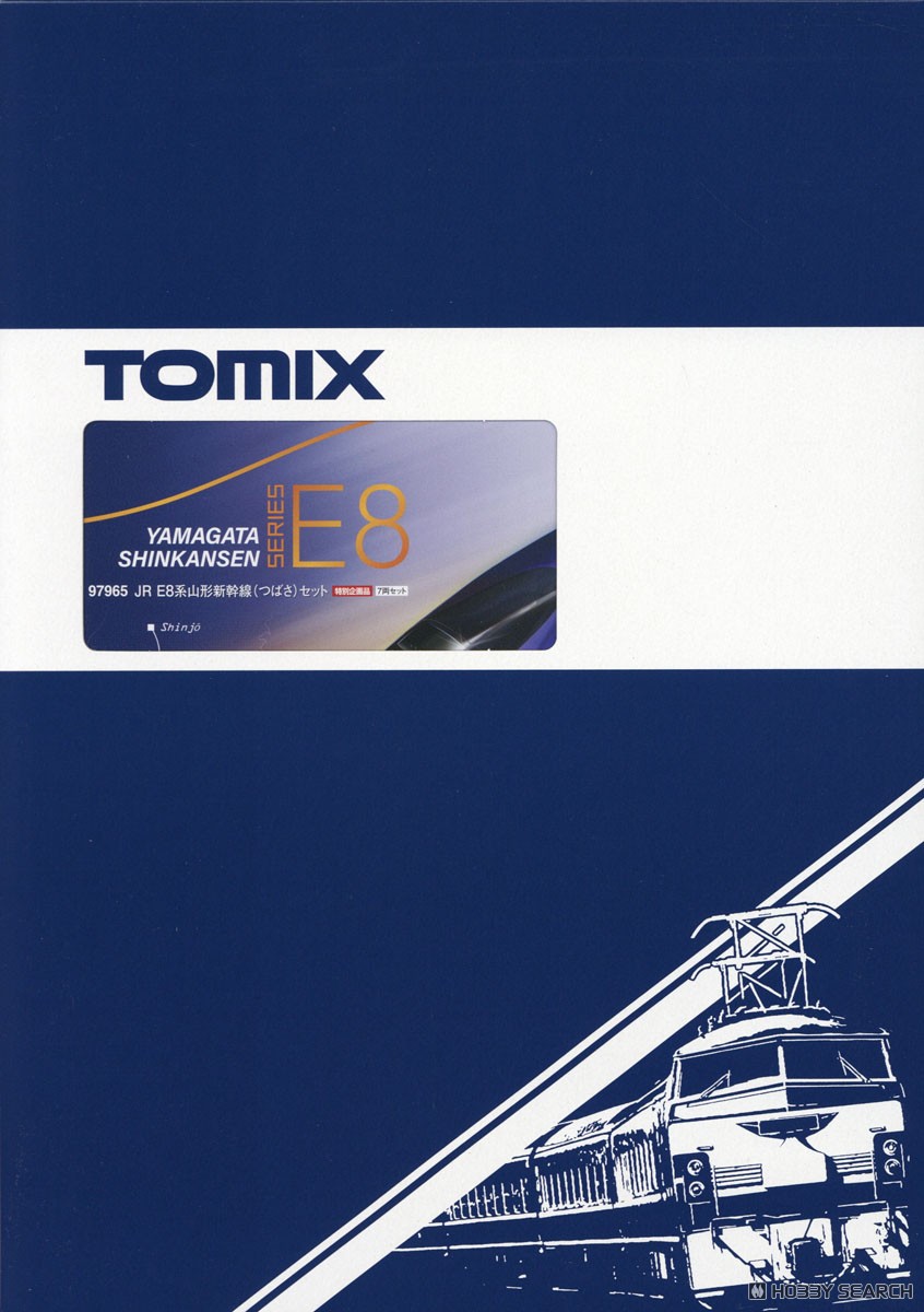 特別企画品】 JR E8系山形新幹線 (つばさ) セット (7両セット) (鉄道