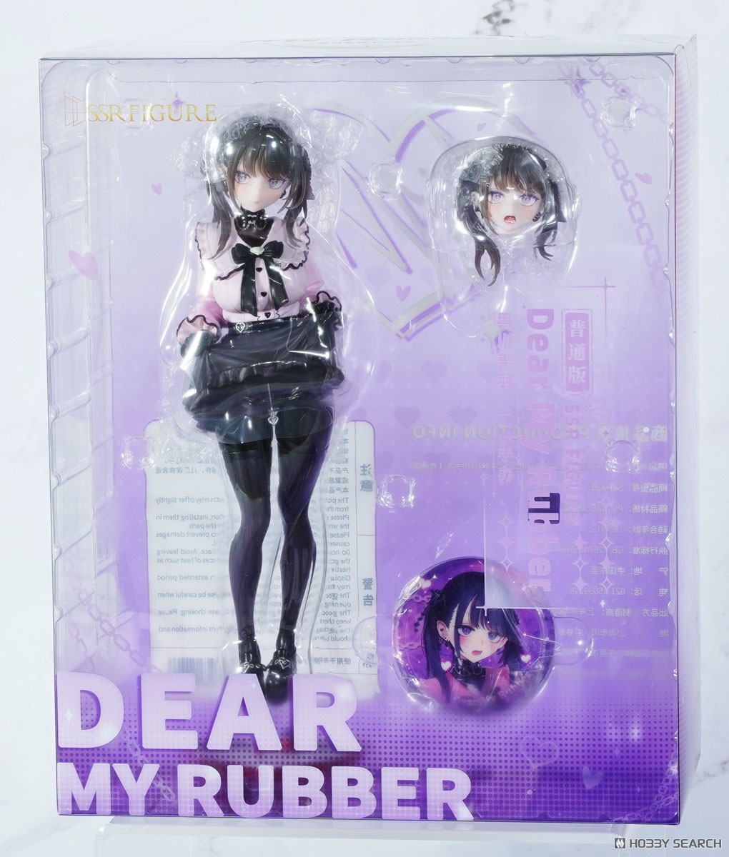 特典付】SSR FIGURE「Dear My Rubber」黒川ミウ 通常版 (フィギュア
