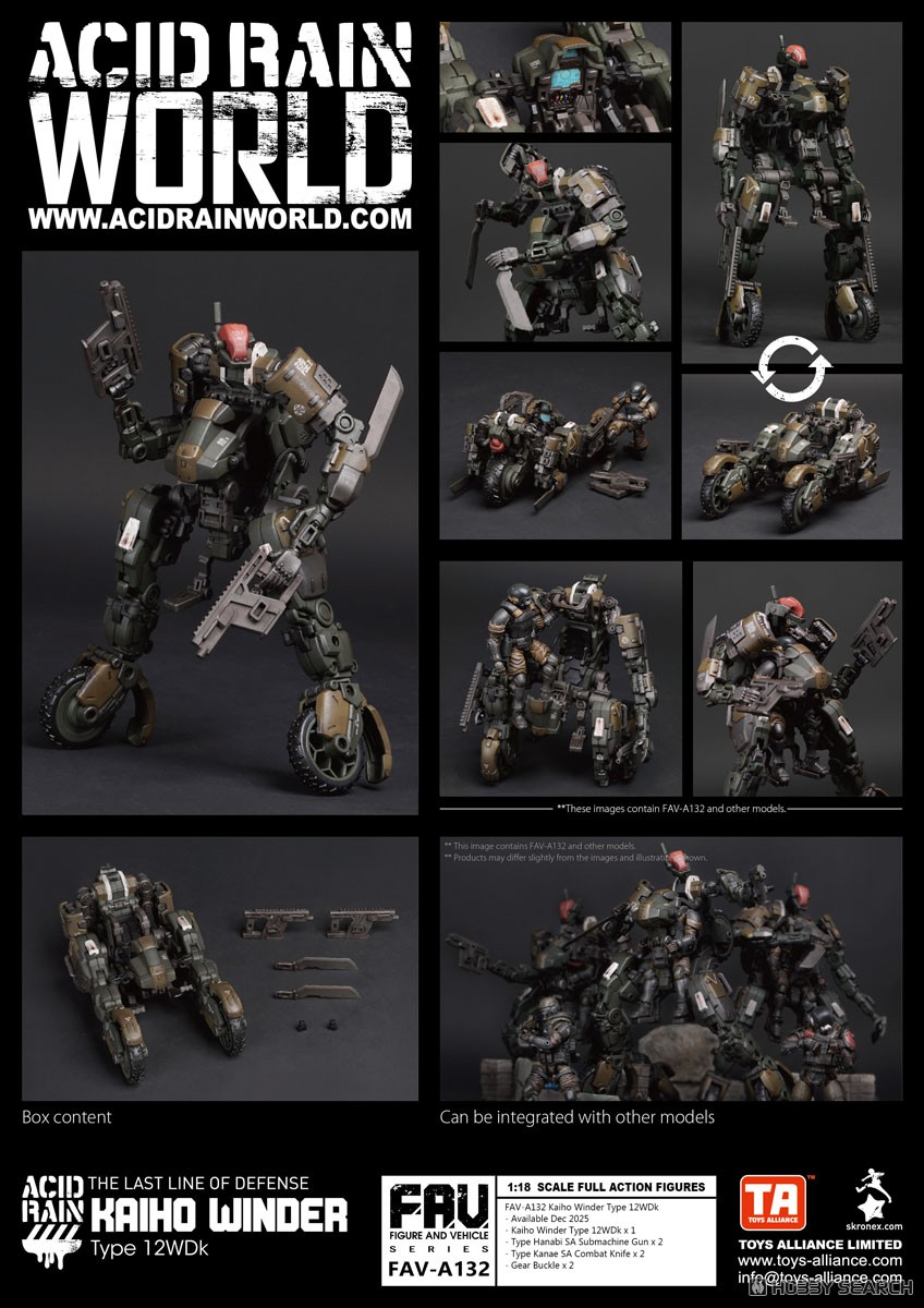 TOYS ALLIANCE LIMITED アシッドレイン 1/18スケール FAV-A132 海堡