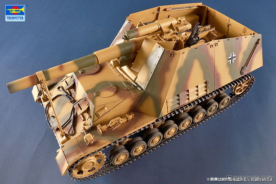 ドイツ軍 重自走榴弾砲 フンメル 後期型 (プラモデル) - ホビーサーチ