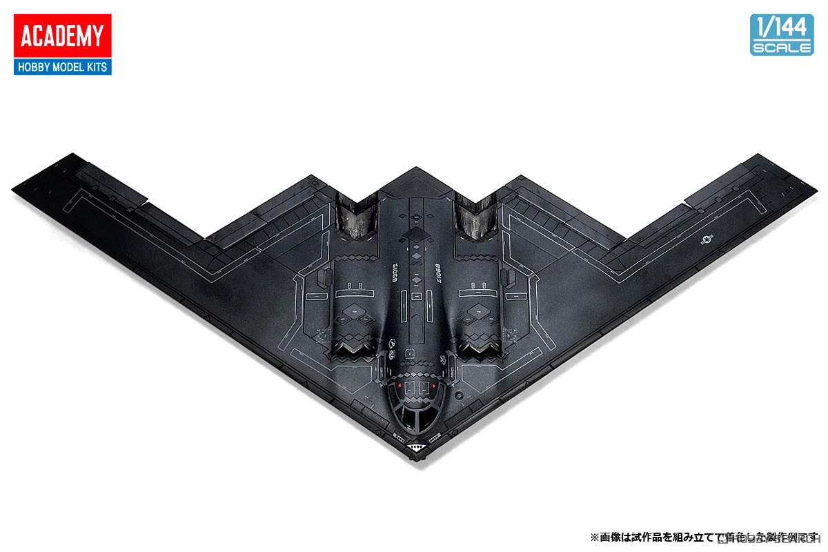 B-2A スピリット 戦略爆撃機 (プラモデル) - ホビーサーチ ミリタリー
